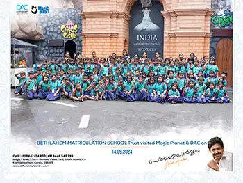 Field Visit to Magic Planet(Grade-5)